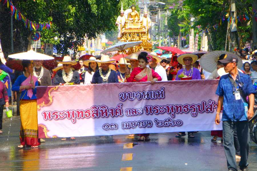 The Songkran parade