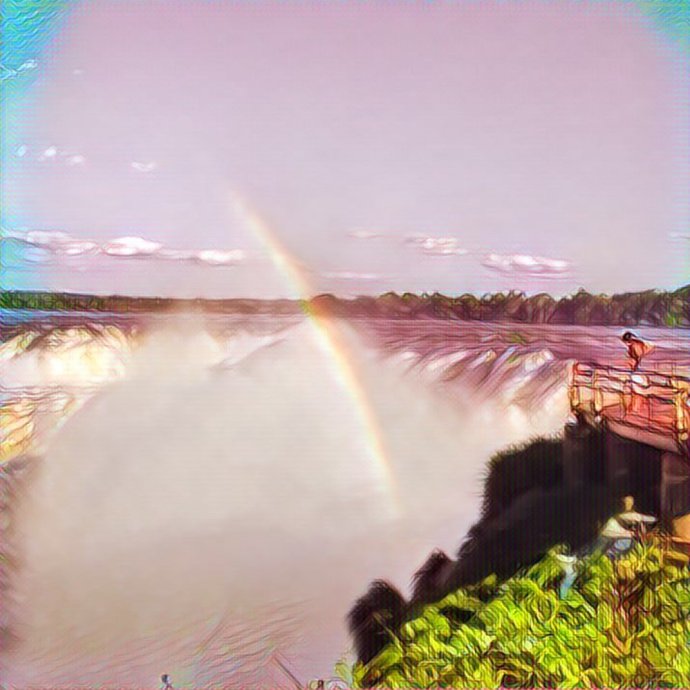 Devil's Throat, Iguazu Falls, Argentina