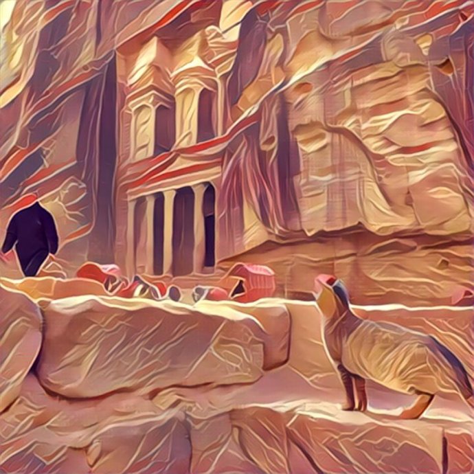 Cat Eyes Man, Petra, Jordan