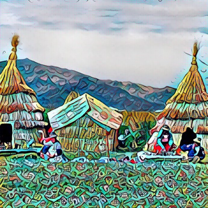 Reed Huts, Uros Islands, Peru