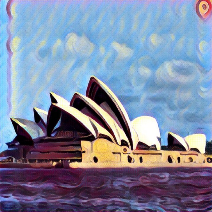 Opera House, Sydney, Australia