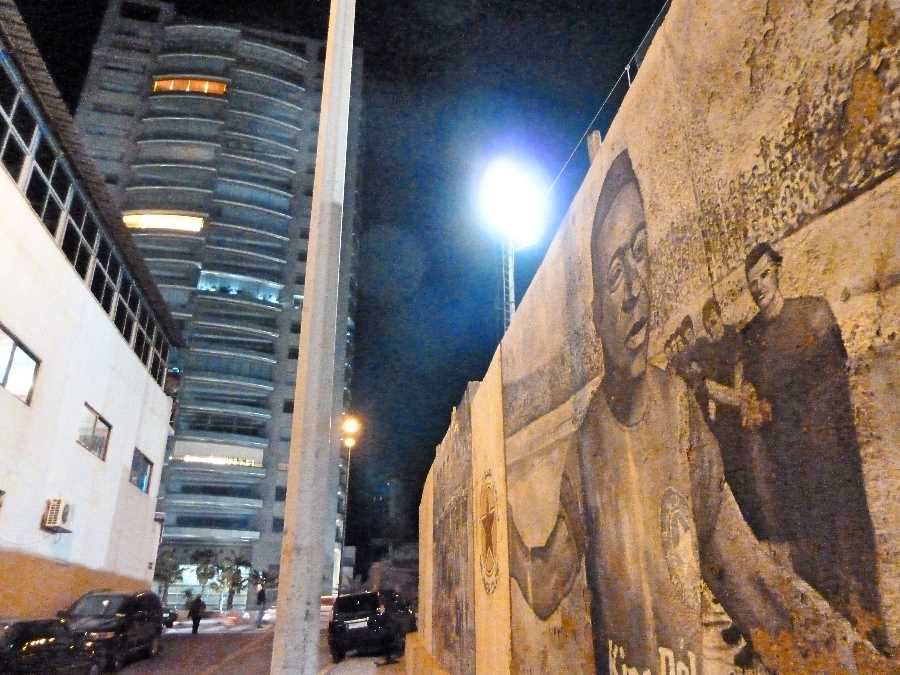 A mural of Pele on the wall of Nejmeh Sporting Club, in Beirut, Lebanon