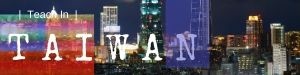Teach English in Taiwan