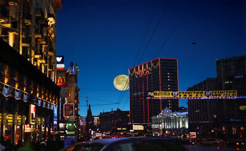 Russia street