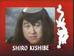 Shiro Kishibe as Sandy