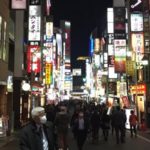 Teaching English in Japan