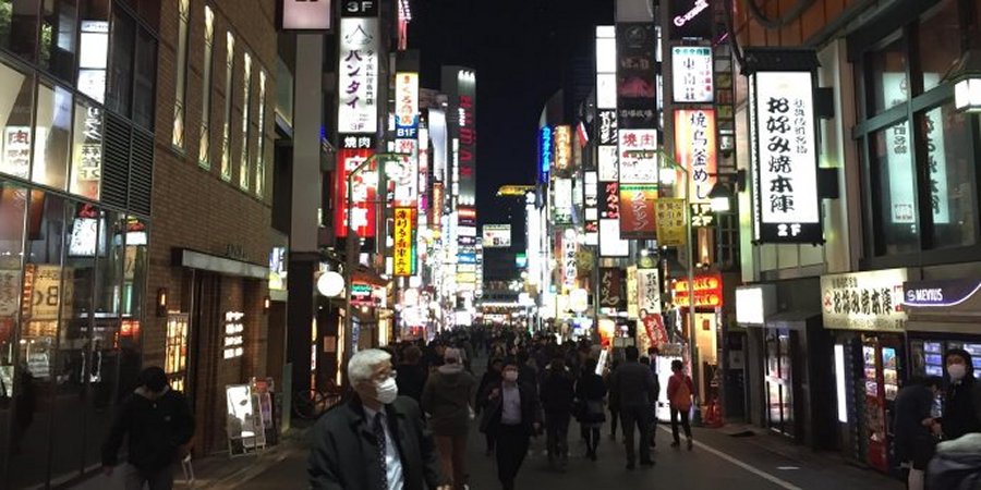 Read more about the article An Expat’s Advice On Teaching English In Japan