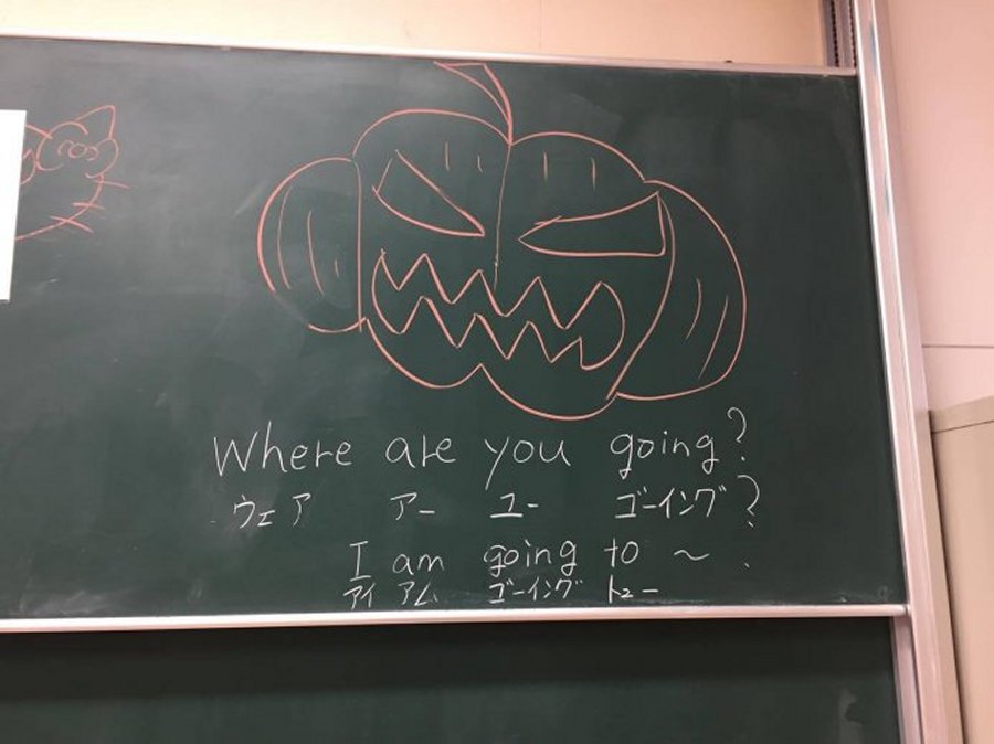 Teaching English in Japan