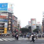 Working and Teaching in Japan